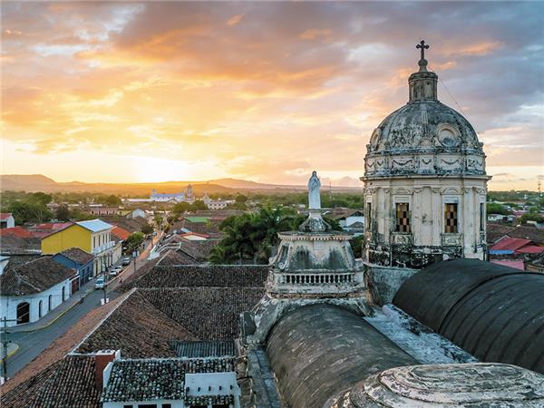 Central America small group tour