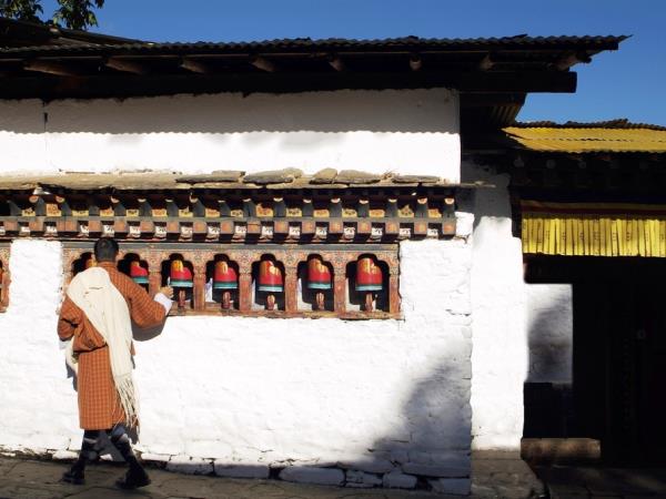 Bhutan small group tours