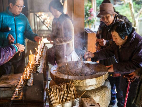 Shikoku Pilgrimage self guided walking tour, Japan